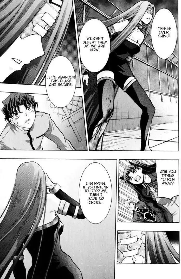 Fate/Stay Night Chapter 25 31